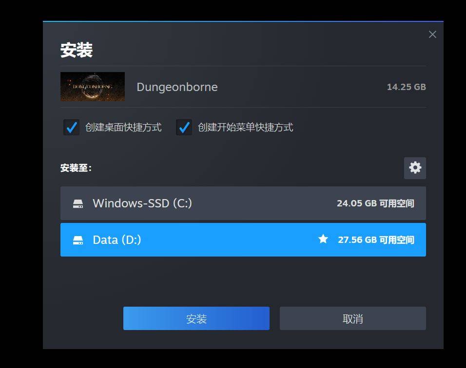 Dungeonbornesteam下载 Dungeonborne下载教程分享