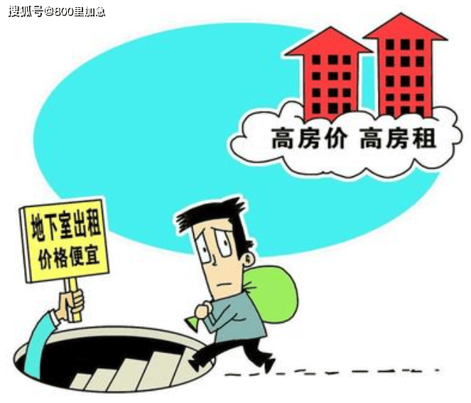 货币超发后的几大反常变化：你们都注意到了吗？