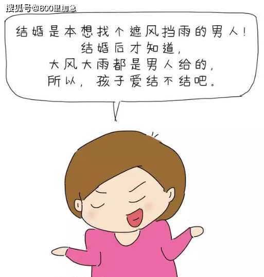 货币超发后的几大反常变化：你们都注意到了吗？