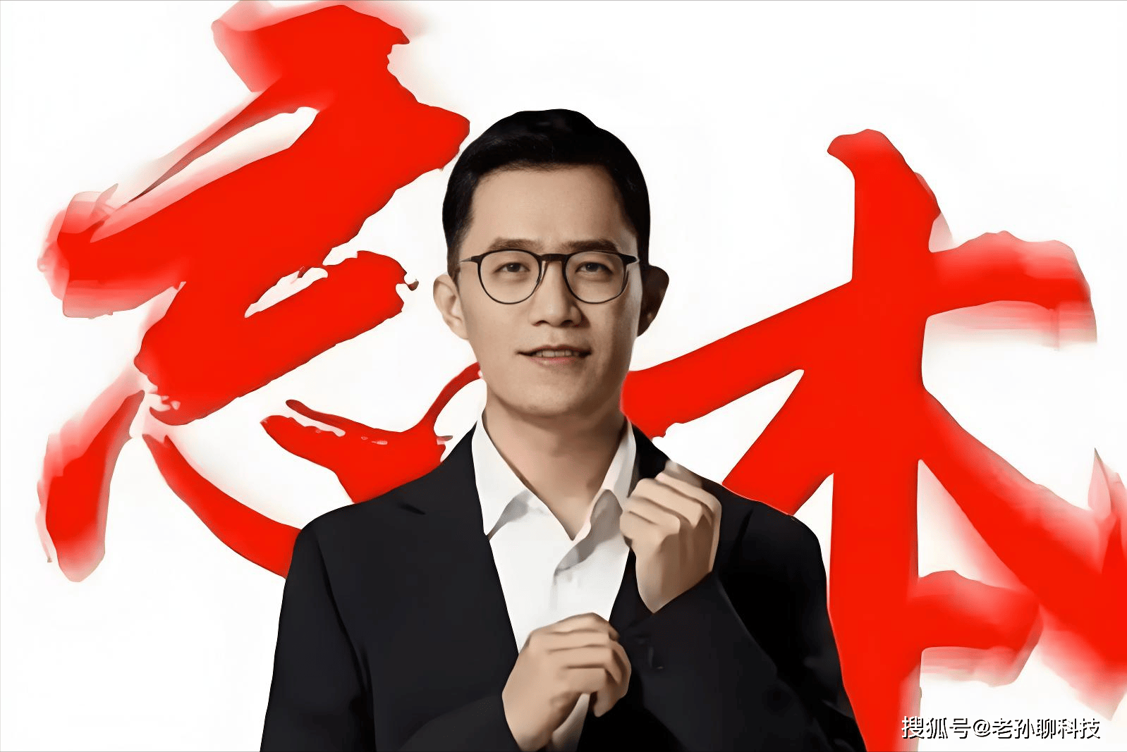 雷军名场面，小米高管回忆“最遗憾机型”，王腾打造小米9当选