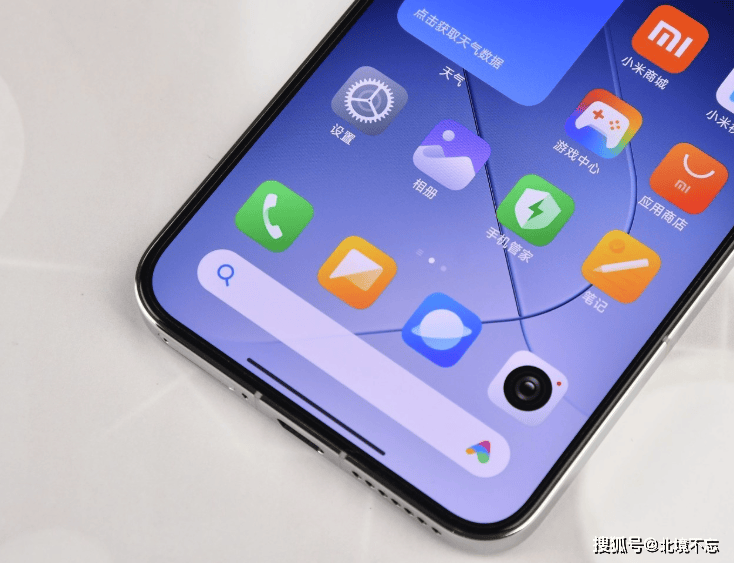 小米宣布清仓，16GB+1TB+IP68，国补后降级为中端机