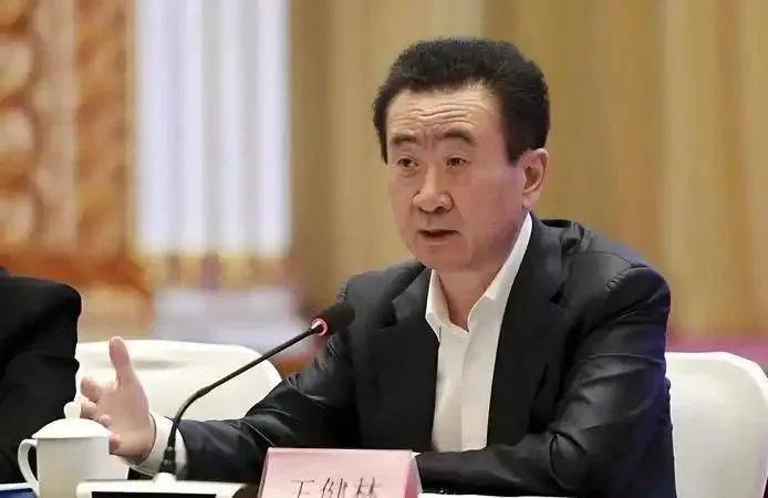 王健林又迎噩耗，刚还完6000亿，又迎24亿强执，万达还能撑多久？
