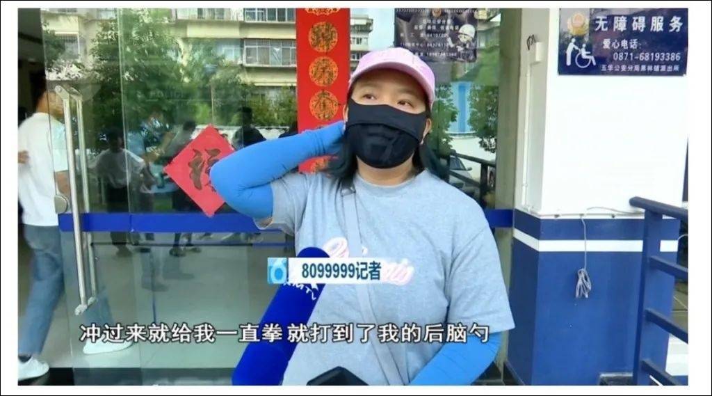 “滚，不准拍”“你是什么东西”……记者采访遭粗暴阻挠，中国记协紧急发声
