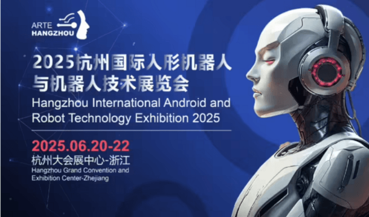 EV晨报 | 理想汽车回应“美团王兴减持其股票”系个人行为；蔚来官宣25-26年拓展欧洲市场；尊界S800上市19天大定破五千台