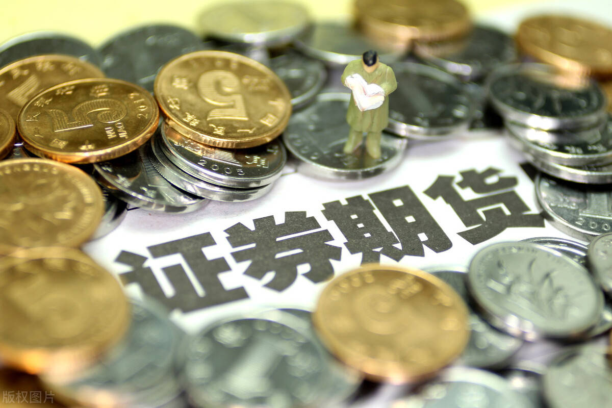 证券退(证券退市是什么意思)