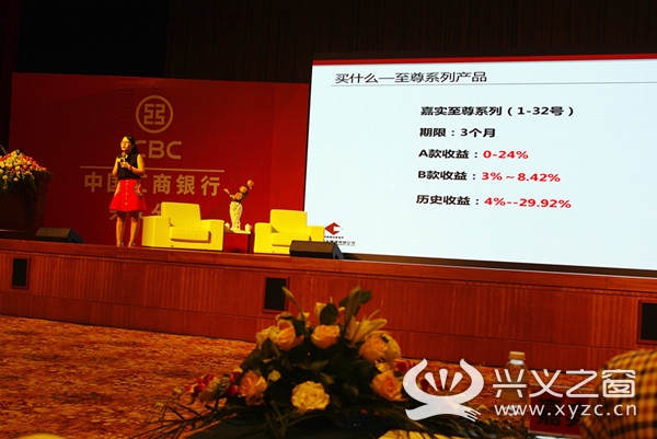 华创证券基金(华创证券基金管理人员变更)