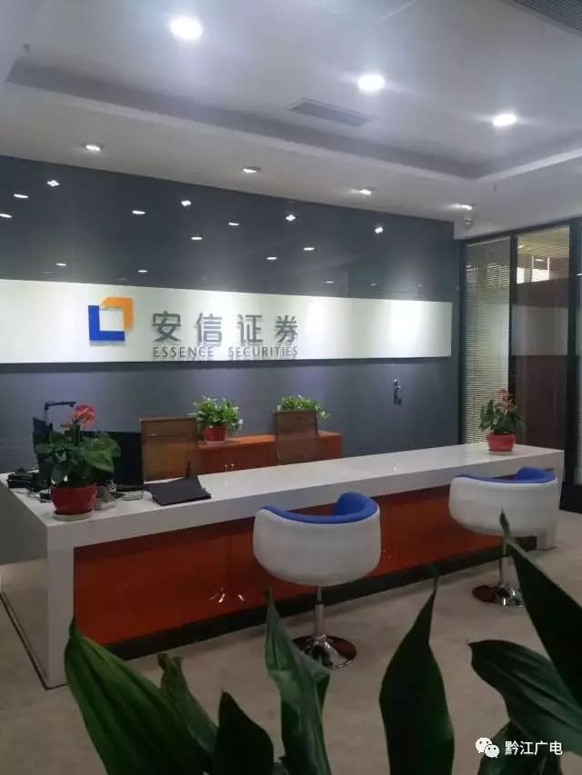 证券是什么工作(证券是什么工作主要是做什么的呢)