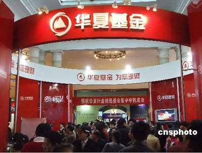 证券公司经营(证券公司经营业绩排名)