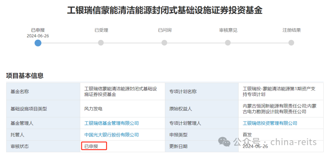 证券官方网(安信证券官方网)